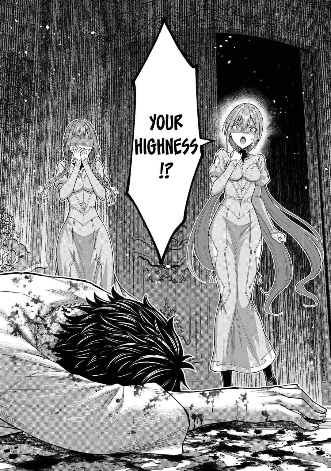 Page 18 Chapter 10.2 Kuro no Senki II - Isekai Teni Shita Boku ga Saikyou na no wa Bed no Ue dake no You desu
