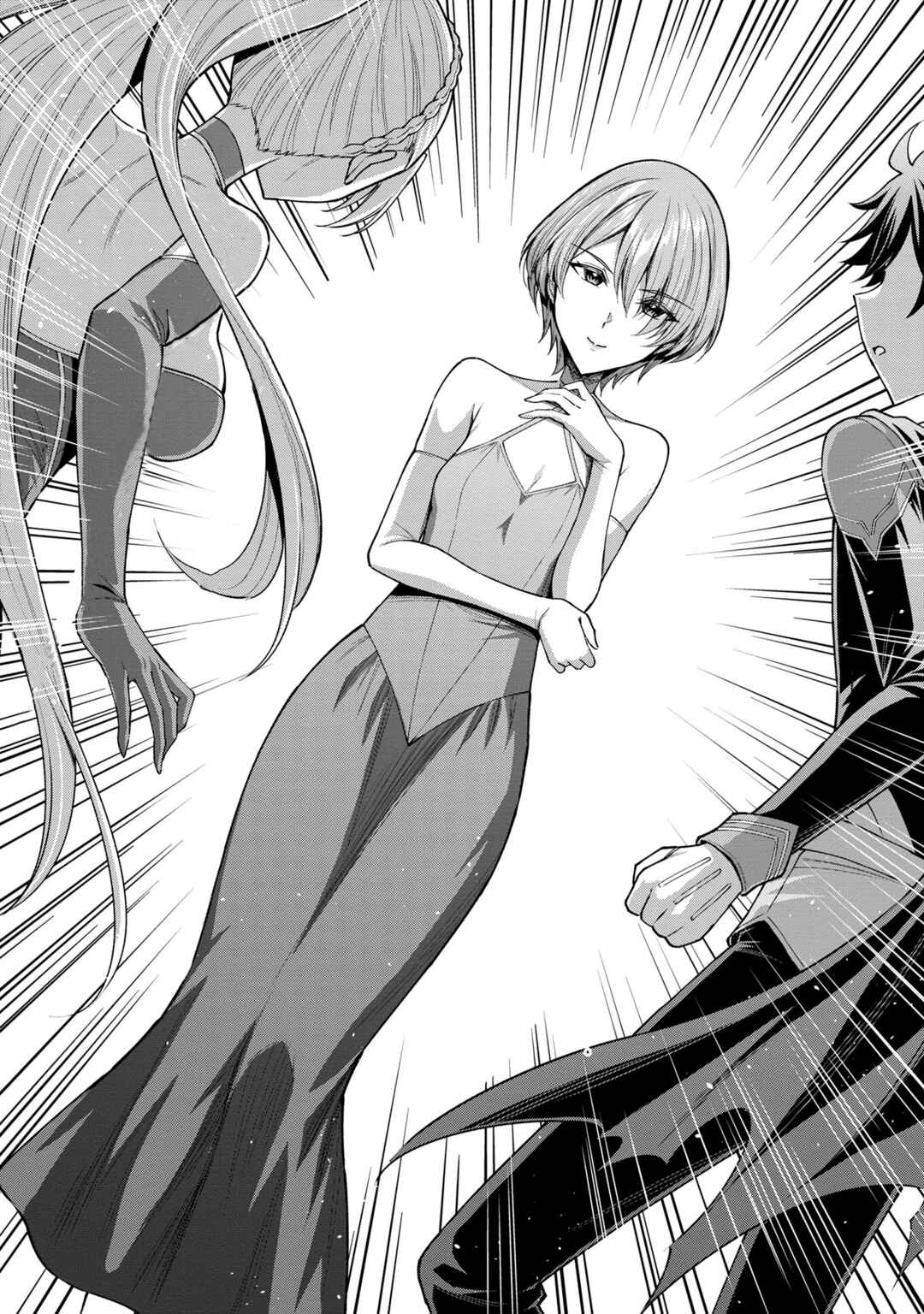 Page 16 Chapter 8.2 Kuro no Senki II - Isekai Teni Shita Boku ga Saikyou na no wa Bed no Ue dake no You desu