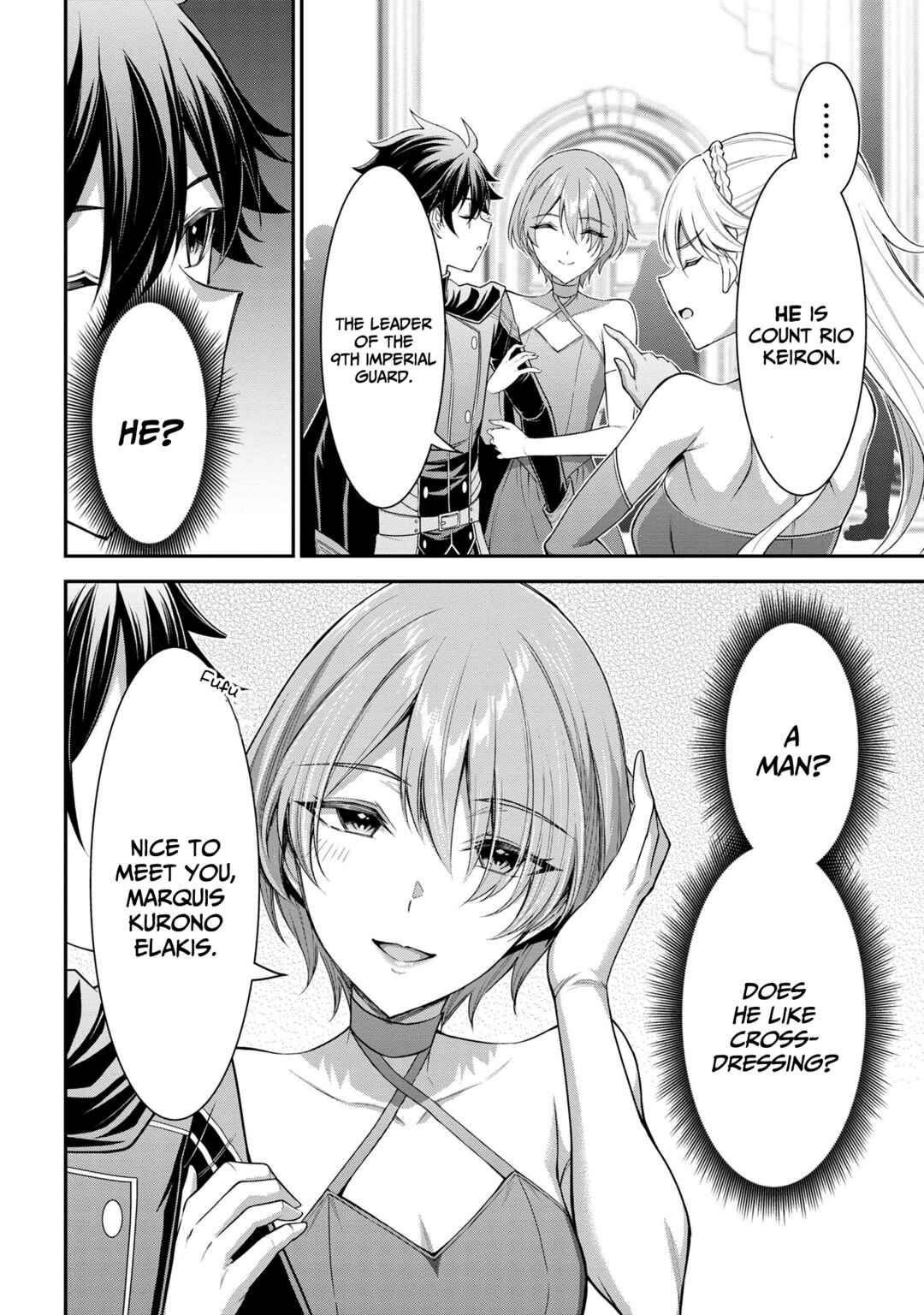 Page 18 Chapter 8.2 Kuro no Senki II - Isekai Teni Shita Boku ga Saikyou na no wa Bed no Ue dake no You desu