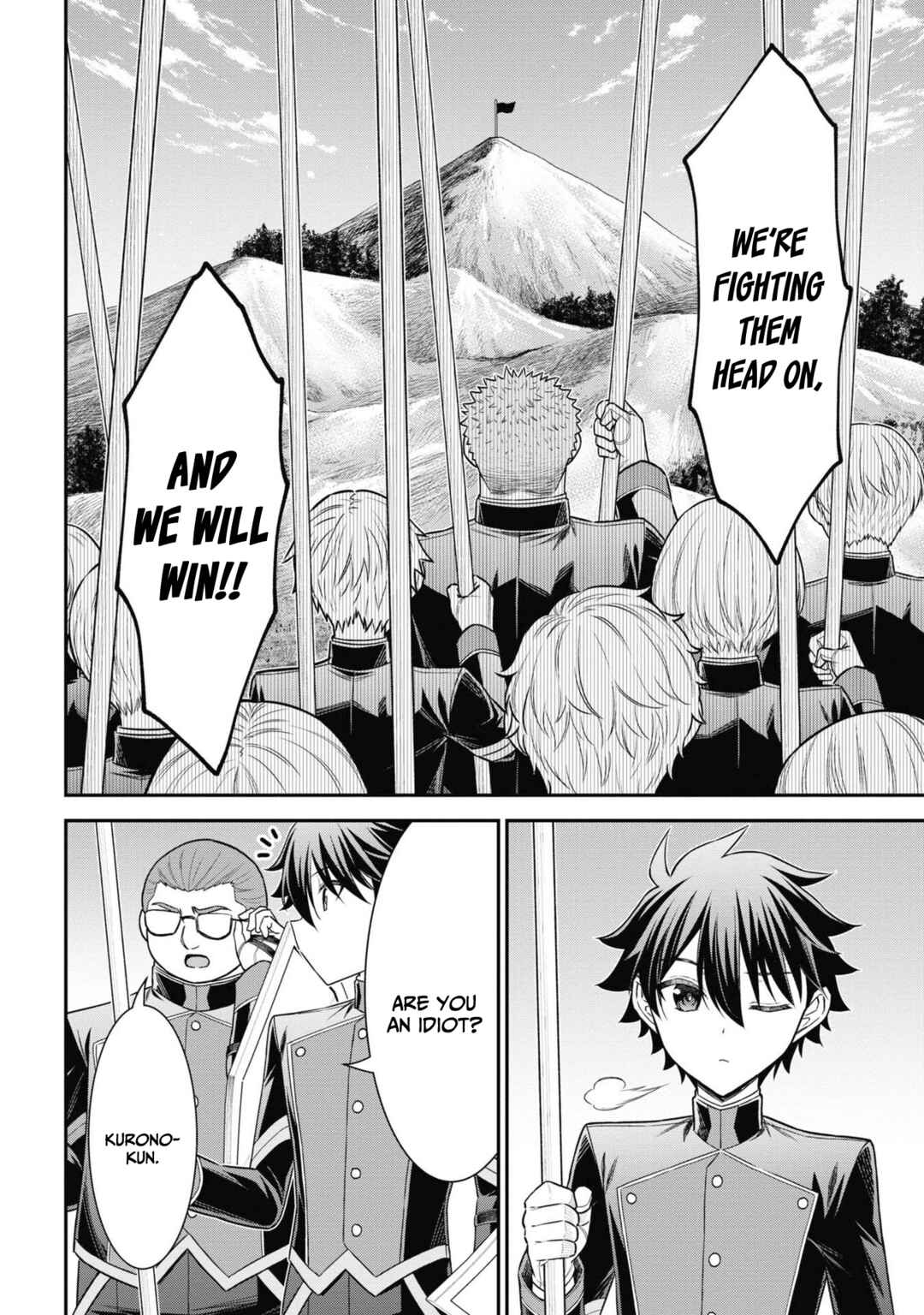 Page 13 Chapter 3.1 Kuro no Senki II - Isekai Teni Shita Boku ga Saikyou na no wa Bed no Ue dake no You desu