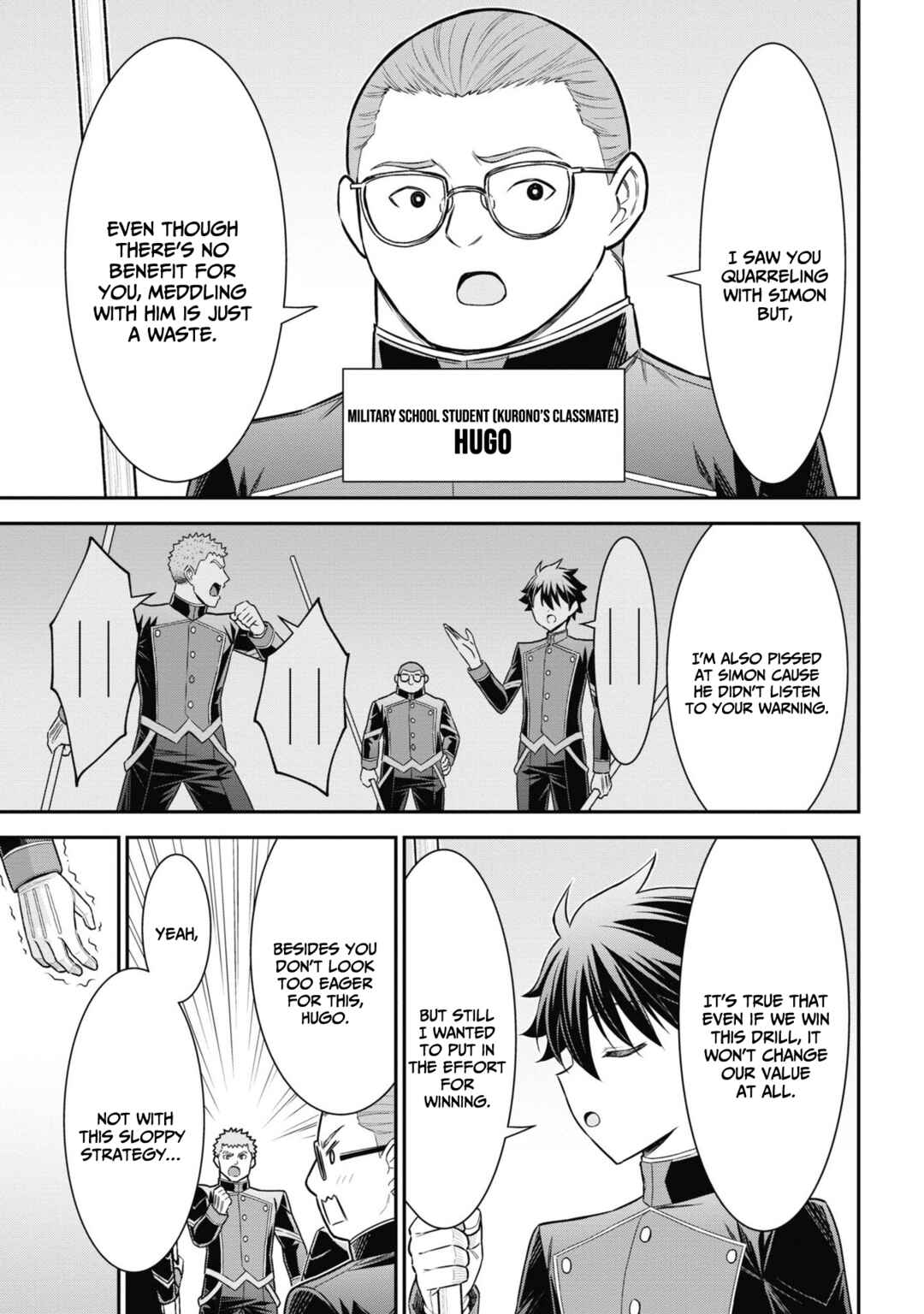 Page 14 Chapter 3.1 Kuro no Senki II - Isekai Teni Shita Boku ga Saikyou na no wa Bed no Ue dake no You desu