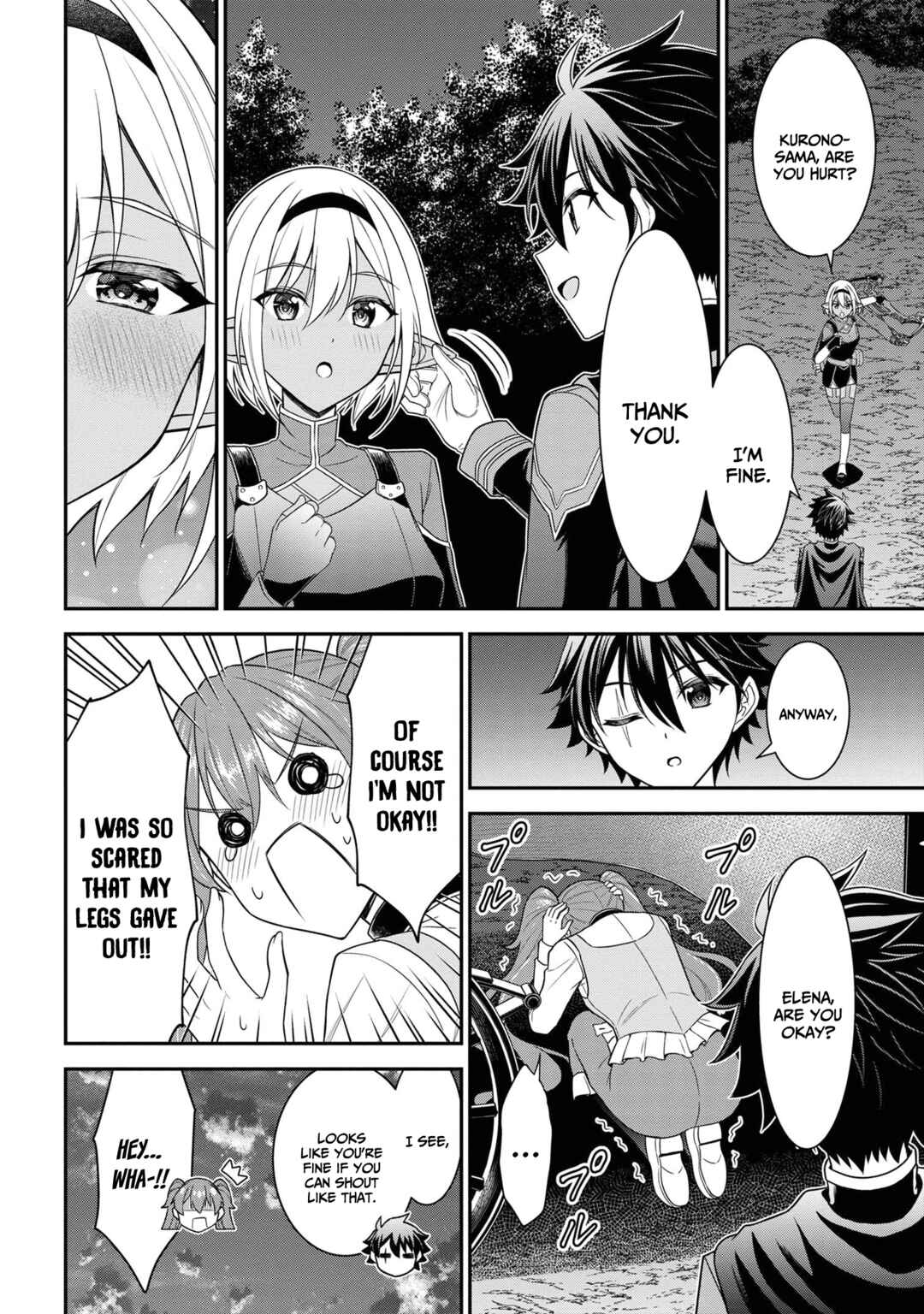 Page 14 Chapter 5.1 Kuro no Senki II - Isekai Teni Shita Boku ga Saikyou na no wa Bed no Ue dake no You desu