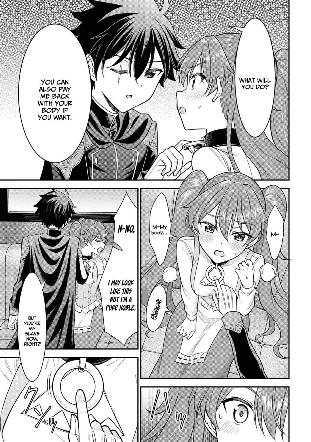 Page 19 Chapter 5.1 Kuro no Senki II - Isekai Teni Shita Boku ga Saikyou na no wa Bed no Ue dake no You desu