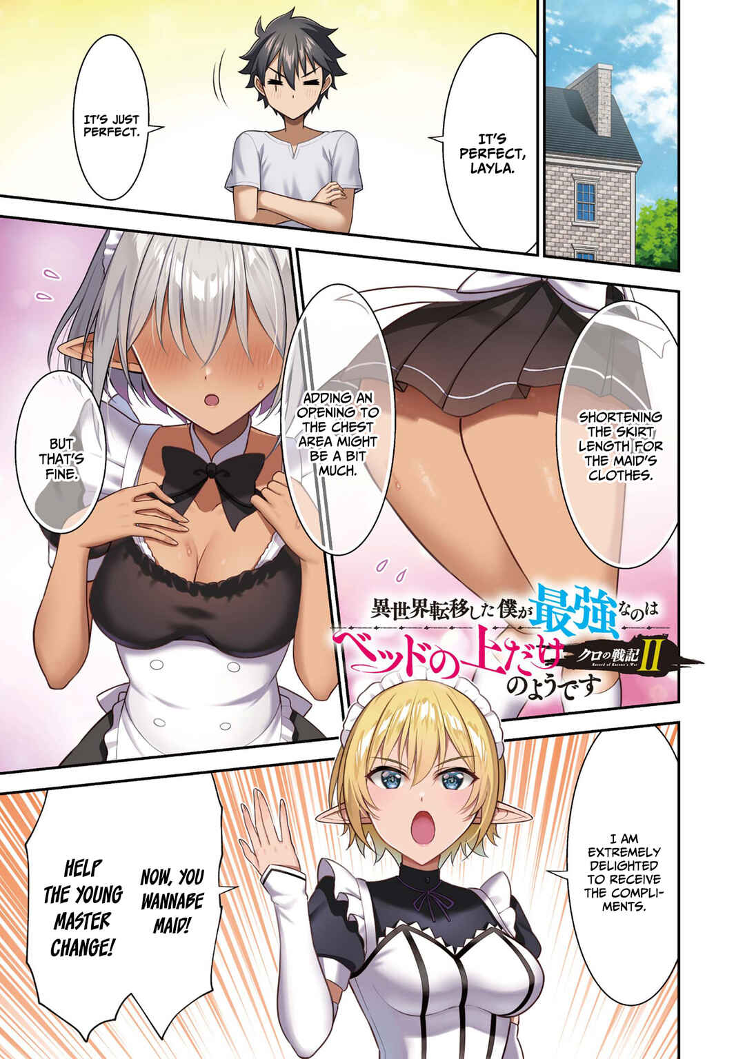 Page 2 Chapter 5.1 Kuro no Senki II - Isekai Teni Shita Boku ga Saikyou na no wa Bed no Ue dake no You desu