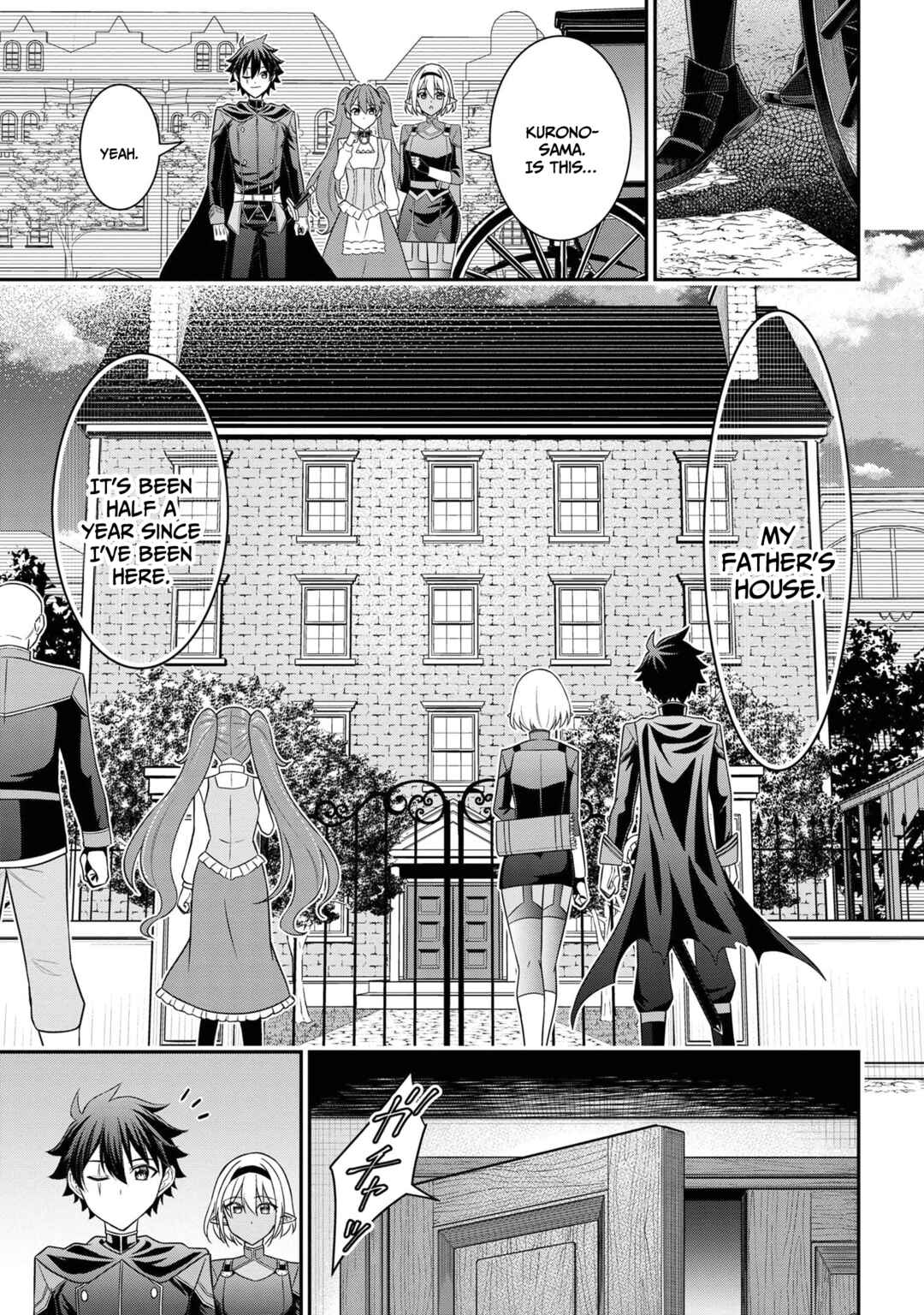 Page 21 Chapter 5.1 Kuro no Senki II - Isekai Teni Shita Boku ga Saikyou na no wa Bed no Ue dake no You desu