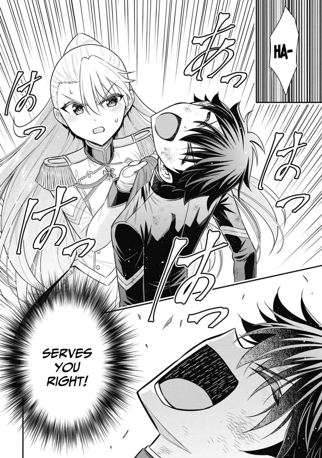 Page 24 Chapter 3.2 Kuro no Senki II - Isekai Teni Shita Boku ga Saikyou na no wa Bed no Ue dake no You desu