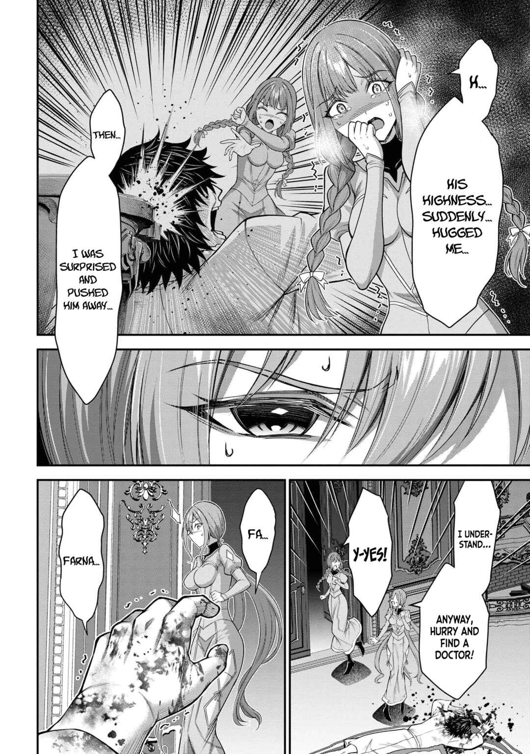 Page 3 Chapter 11.1 Kuro no Senki II - Isekai Teni Shita Boku ga Saikyou na no wa Bed no Ue dake no You desu