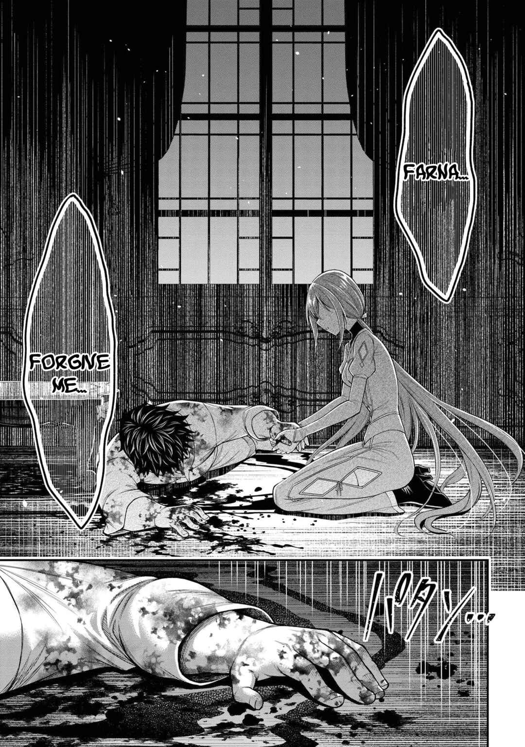 Page 6 Chapter 11.1 Kuro no Senki II - Isekai Teni Shita Boku ga Saikyou na no wa Bed no Ue dake no You desu