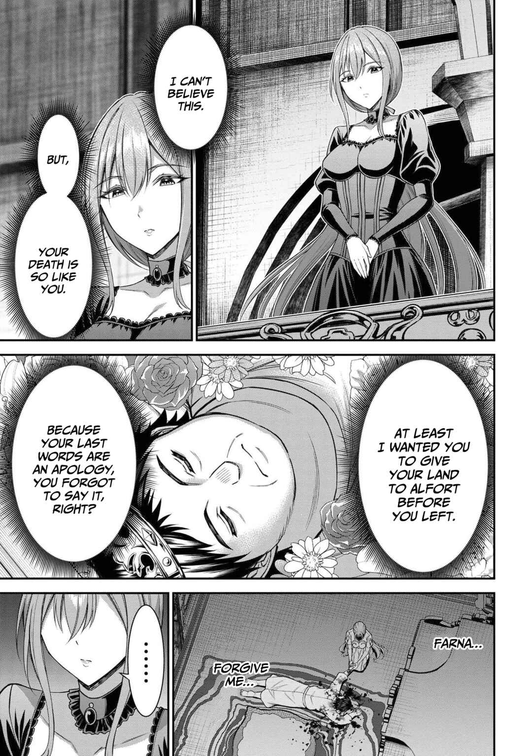 Page 8 Chapter 11.1 Kuro no Senki II - Isekai Teni Shita Boku ga Saikyou na no wa Bed no Ue dake no You desu