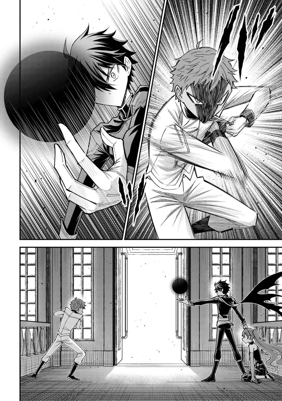 Page 18 Chapter 8.1 Kuro no Senki II - Isekai Teni Shita Boku ga Saikyou na no wa Bed no Ue dake no You desu