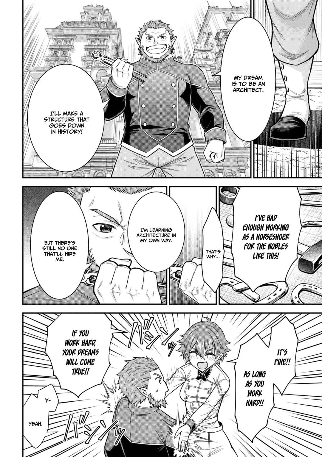 Page 13 Chapter 1.1 Kuro no Senki II - Isekai Teni Shita Boku ga Saikyou na no wa Bed no Ue dake no You desu