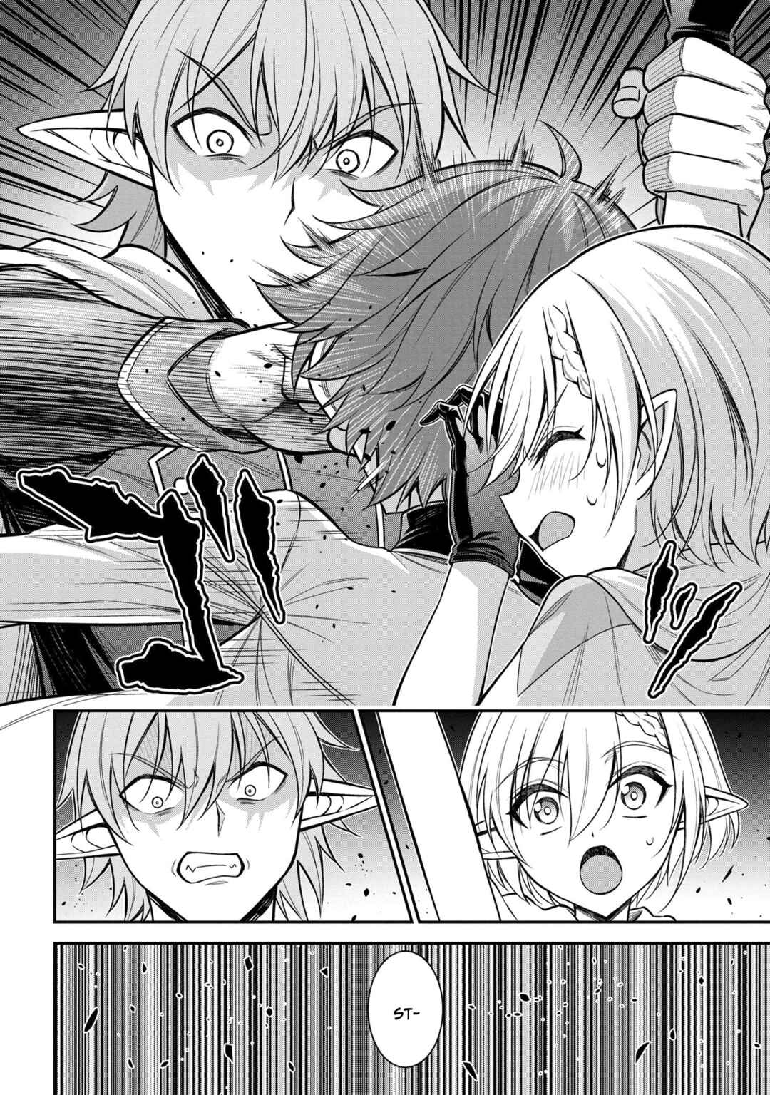 Page 27 Chapter 1.1 Kuro no Senki II - Isekai Teni Shita Boku ga Saikyou na no wa Bed no Ue dake no You desu