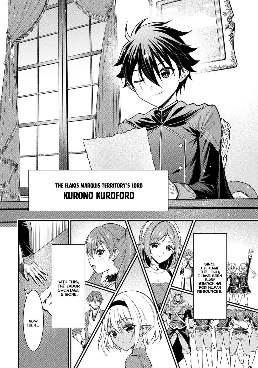 Page 5 Chapter 1.1 Kuro no Senki II - Isekai Teni Shita Boku ga Saikyou na no wa Bed no Ue dake no You desu