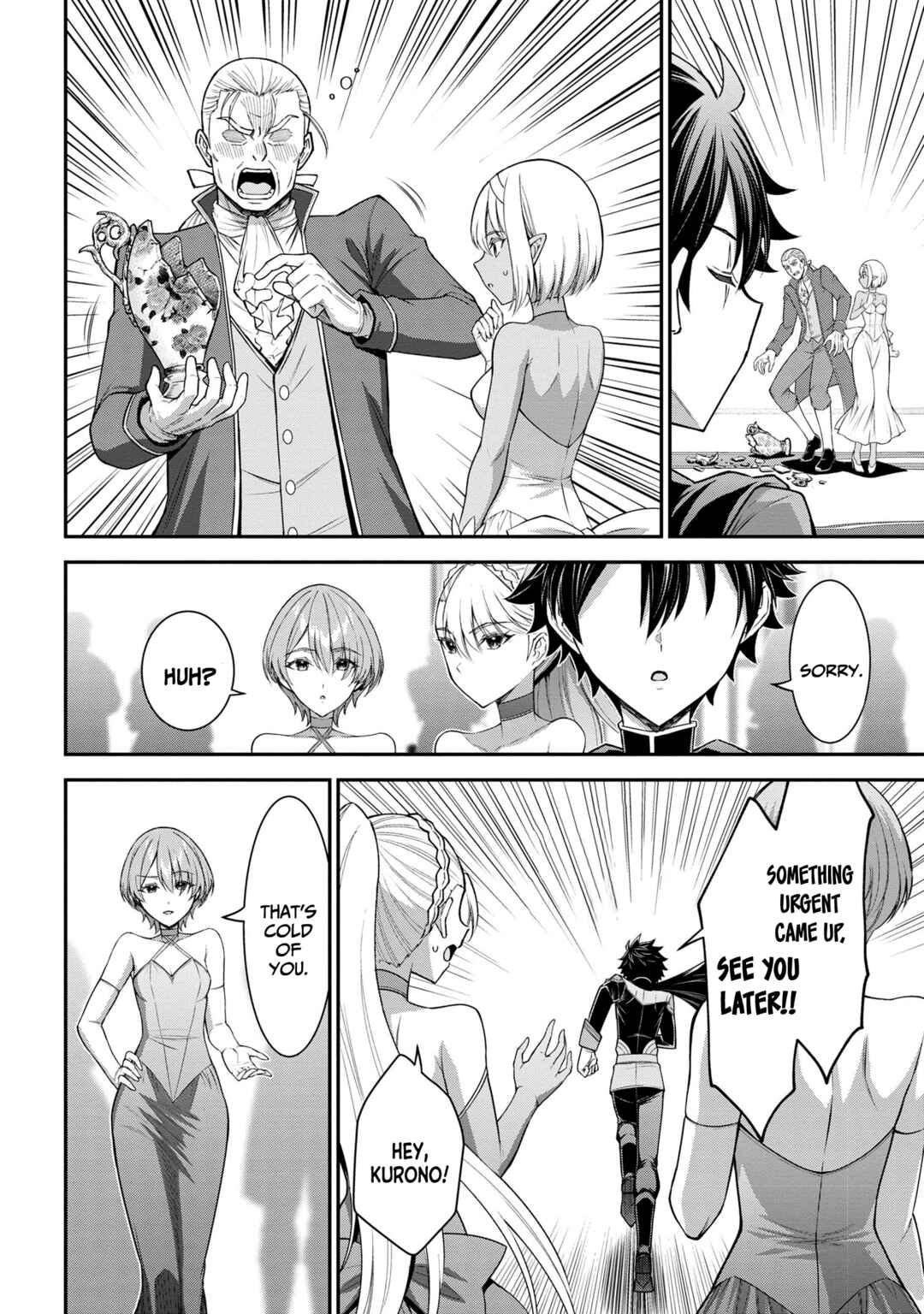 Page 2 Chapter 8.3 Kuro no Senki II - Isekai Teni Shita Boku ga Saikyou na no wa Bed no Ue dake no You desu