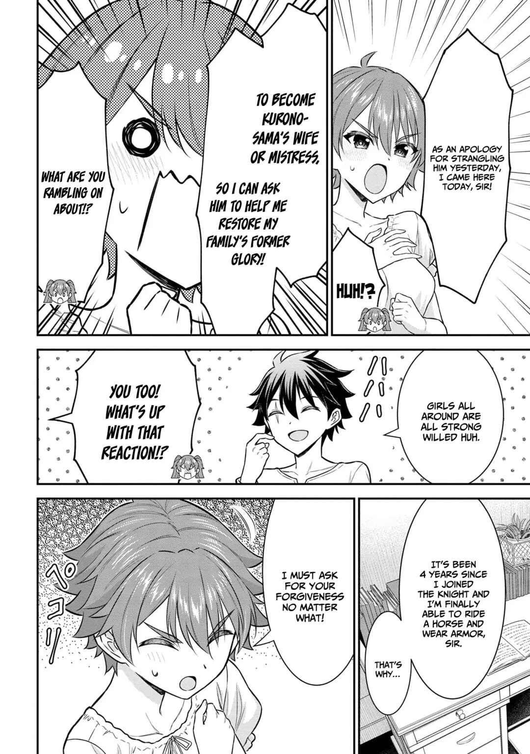 Page 3 Chapter 2.2 Kuro no Senki II - Isekai Teni Shita Boku ga Saikyou na no wa Bed no Ue dake no You desu