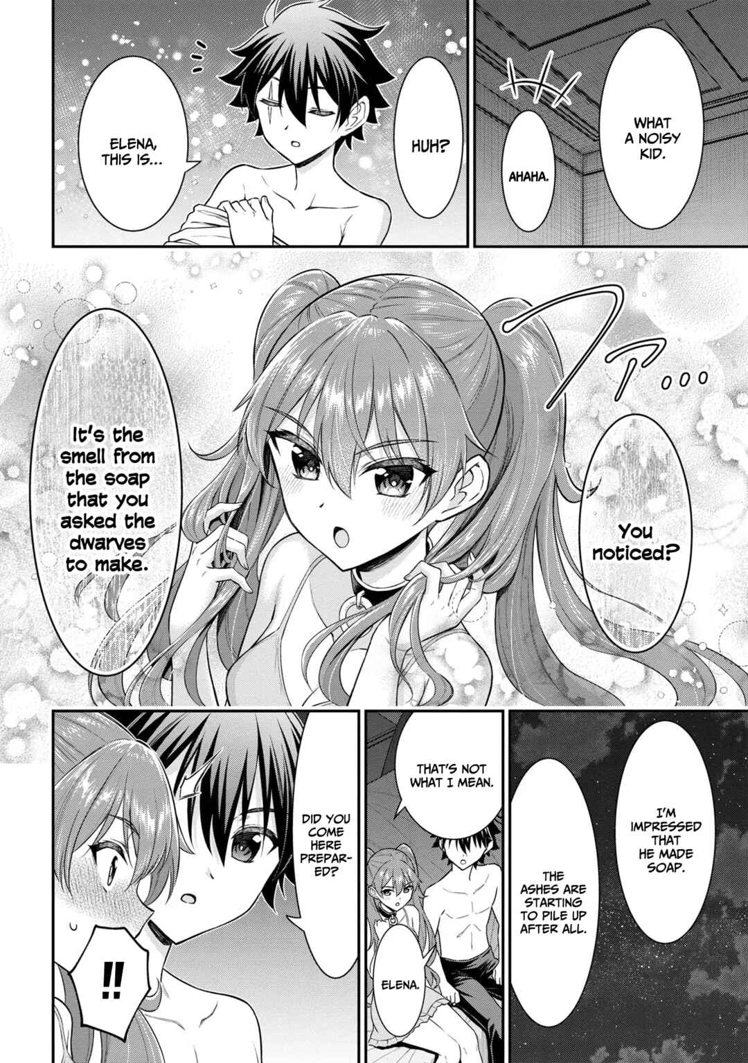 Page 5 Chapter 2.2 Kuro no Senki II - Isekai Teni Shita Boku ga Saikyou na no wa Bed no Ue dake no You desu