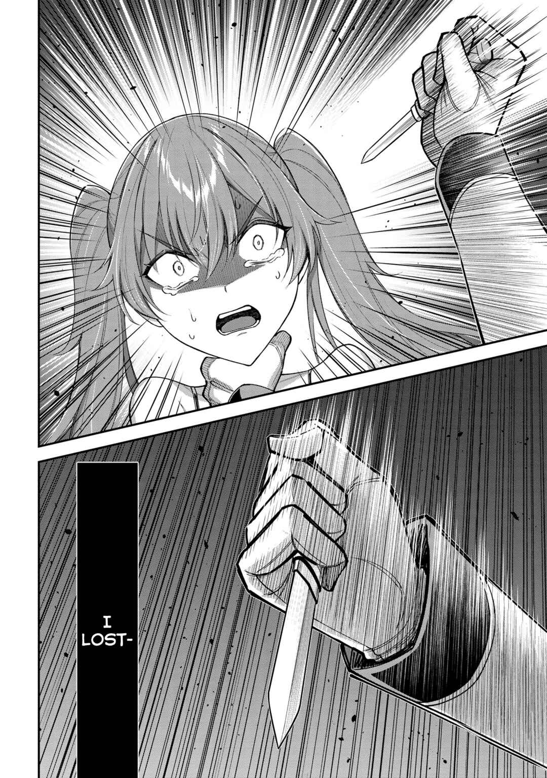 Page 32 Chapter 7.2 Kuro no Senki II - Isekai Teni Shita Boku ga Saikyou na no wa Bed no Ue dake no You desu