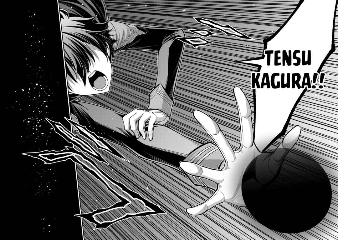 Page 34 Chapter 7.2 Kuro no Senki II - Isekai Teni Shita Boku ga Saikyou na no wa Bed no Ue dake no You desu