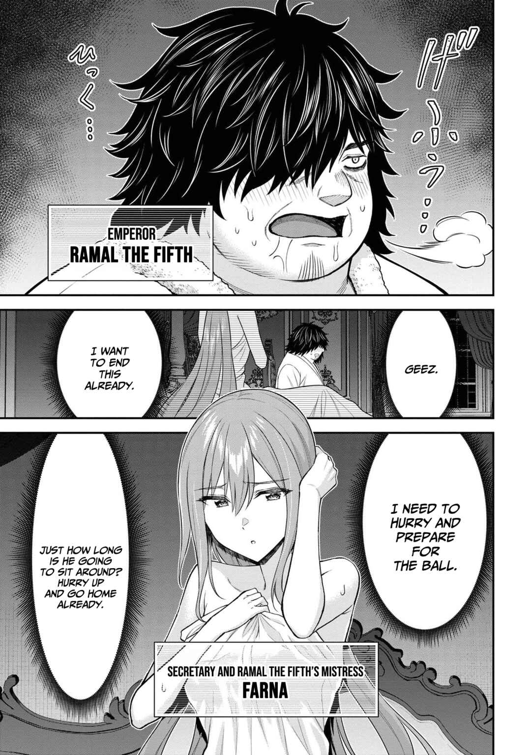Page 4 Chapter 7.1 Kuro no Senki II - Isekai Teni Shita Boku ga Saikyou na no wa Bed no Ue dake no You desu