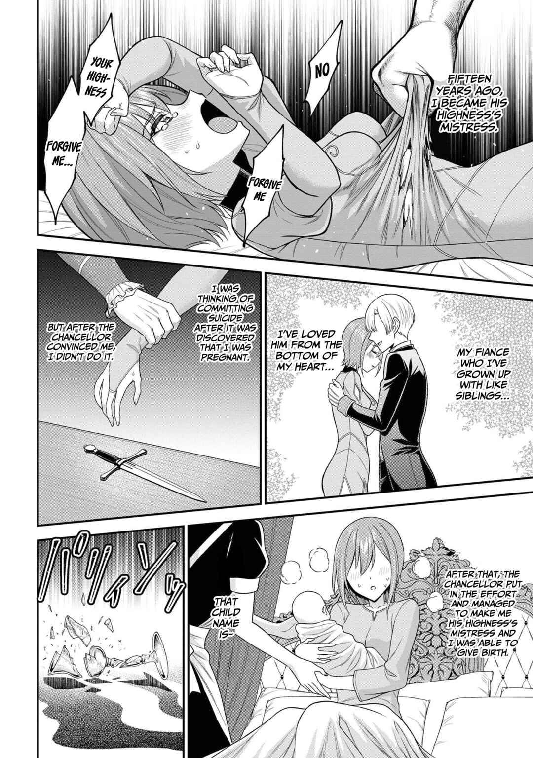Page 5 Chapter 7.1 Kuro no Senki II - Isekai Teni Shita Boku ga Saikyou na no wa Bed no Ue dake no You desu