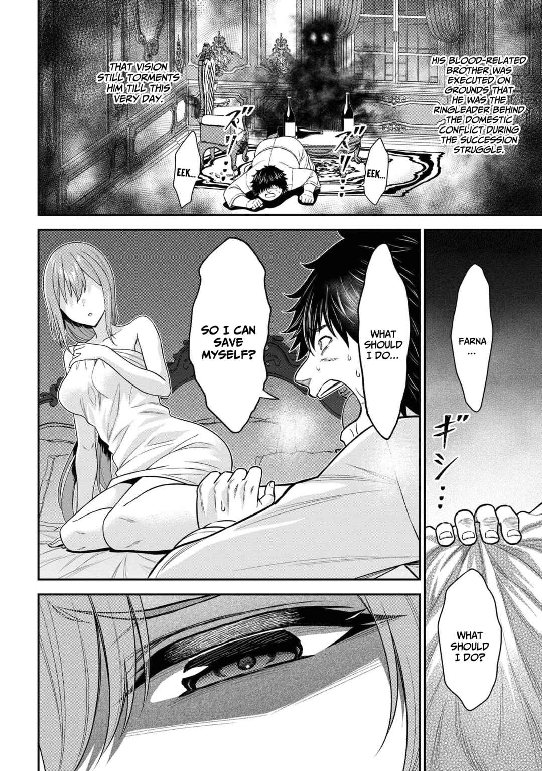 Page 7 Chapter 7.1 Kuro no Senki II - Isekai Teni Shita Boku ga Saikyou na no wa Bed no Ue dake no You desu