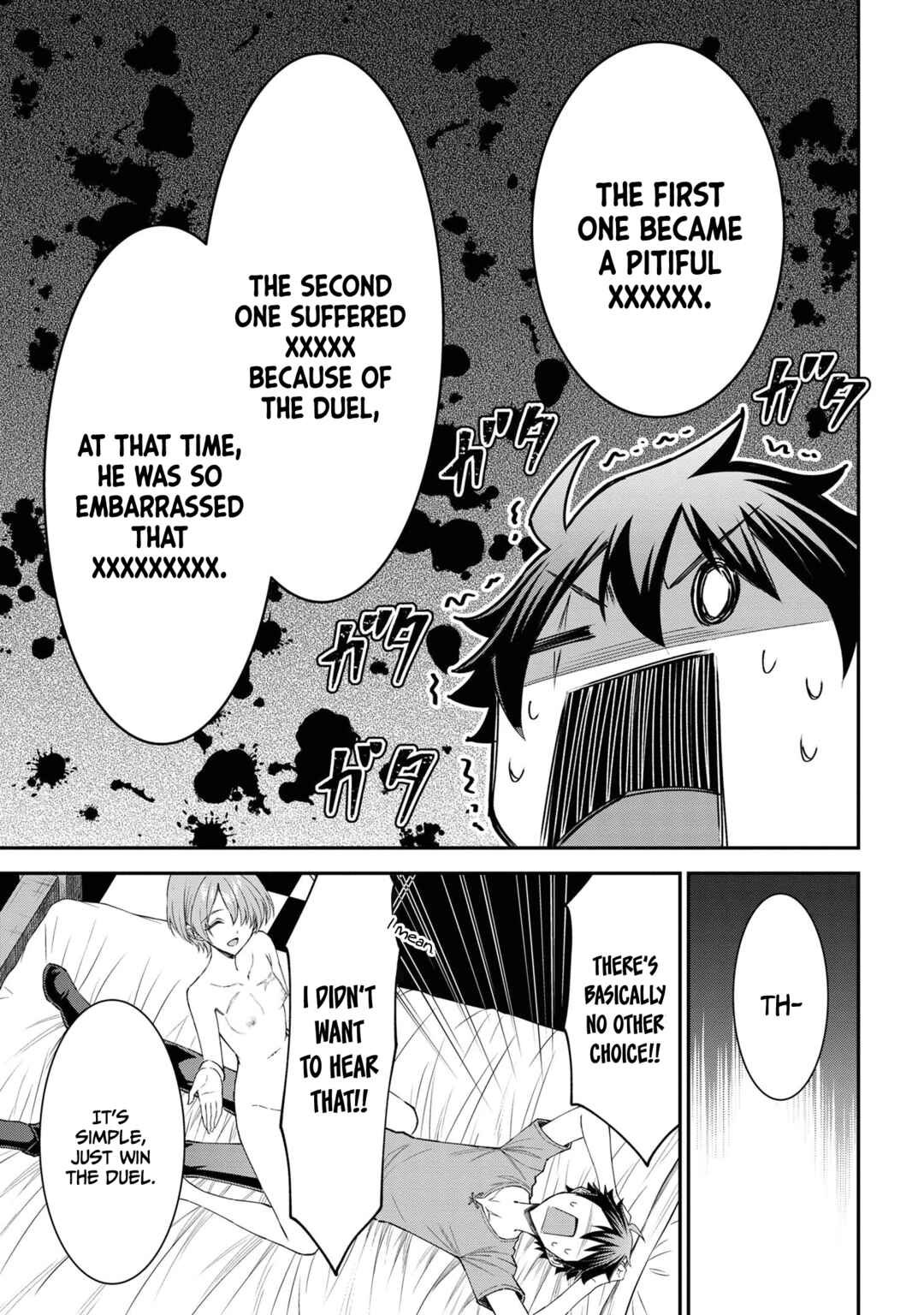 Page 14 Chapter 10.1 Kuro no Senki II - Isekai Teni Shita Boku ga Saikyou na no wa Bed no Ue dake no You desu
