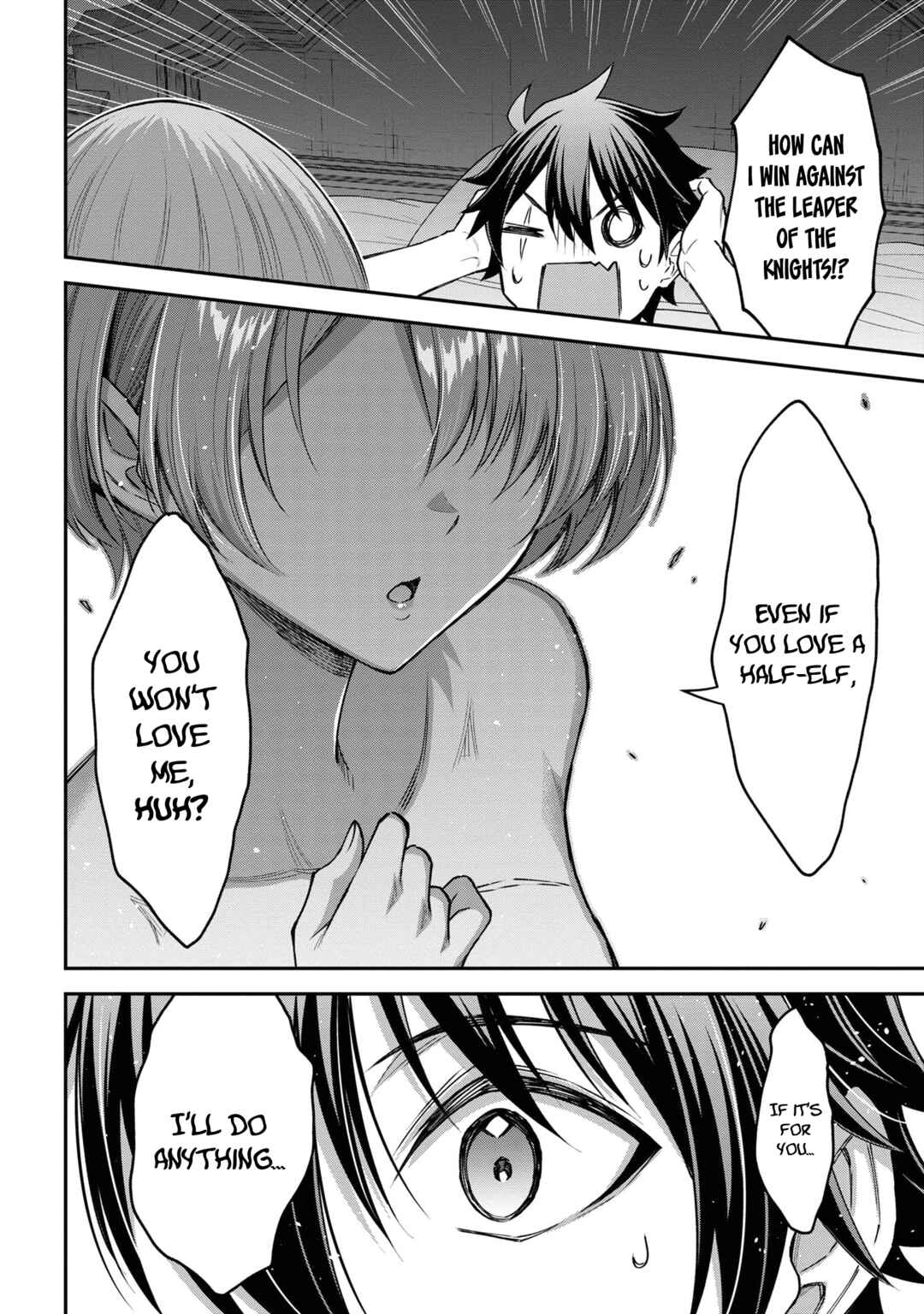 Page 15 Chapter 10.1 Kuro no Senki II - Isekai Teni Shita Boku ga Saikyou na no wa Bed no Ue dake no You desu