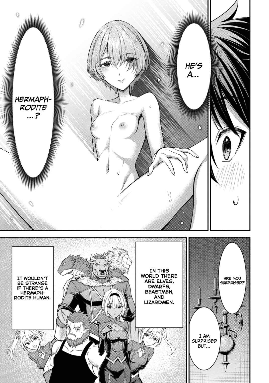 Page 8 Chapter 10.1 Kuro no Senki II - Isekai Teni Shita Boku ga Saikyou na no wa Bed no Ue dake no You desu