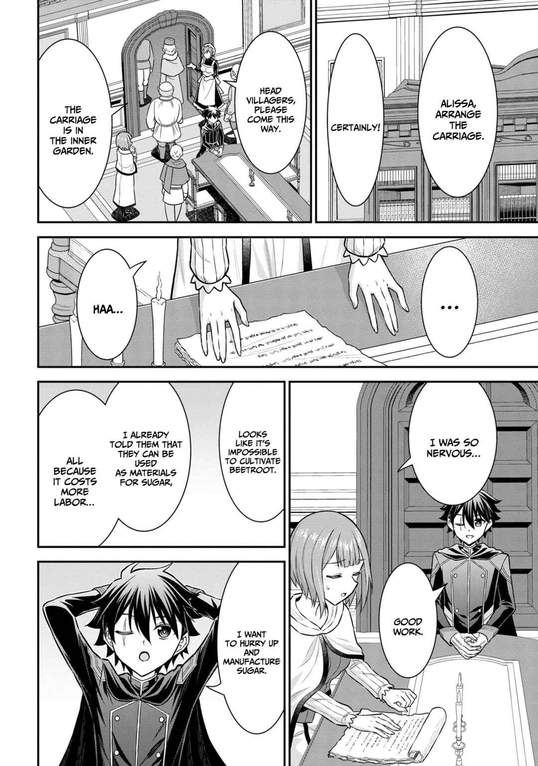 Page 23 Chapter 2.1 Kuro no Senki II - Isekai Teni Shita Boku ga Saikyou na no wa Bed no Ue dake no You desu