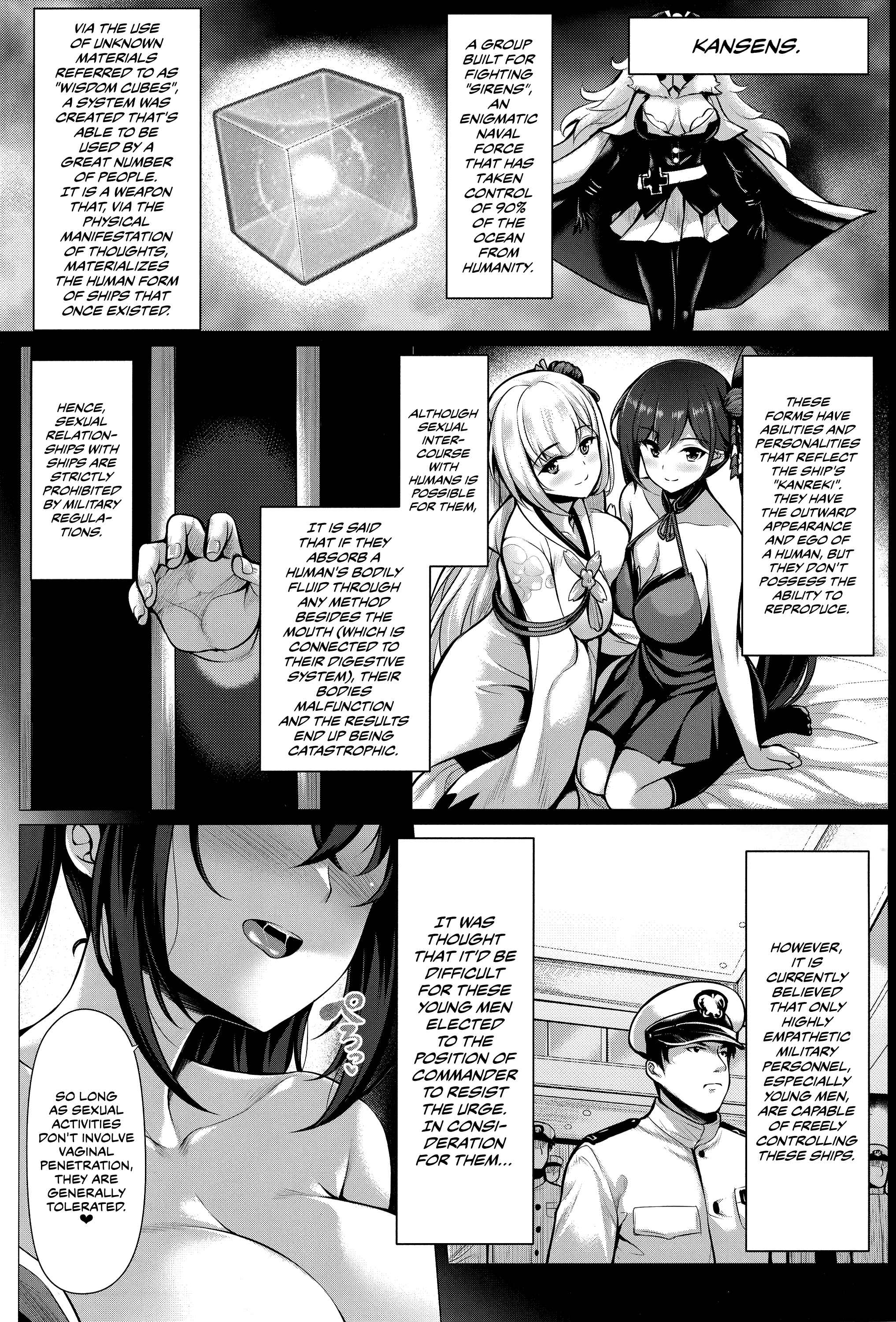 Page 2 Chapter Unknown_6560 Azur Lane - Boku wa Kyou mo Kono Soukyuu de Hateru (Doujinshi)