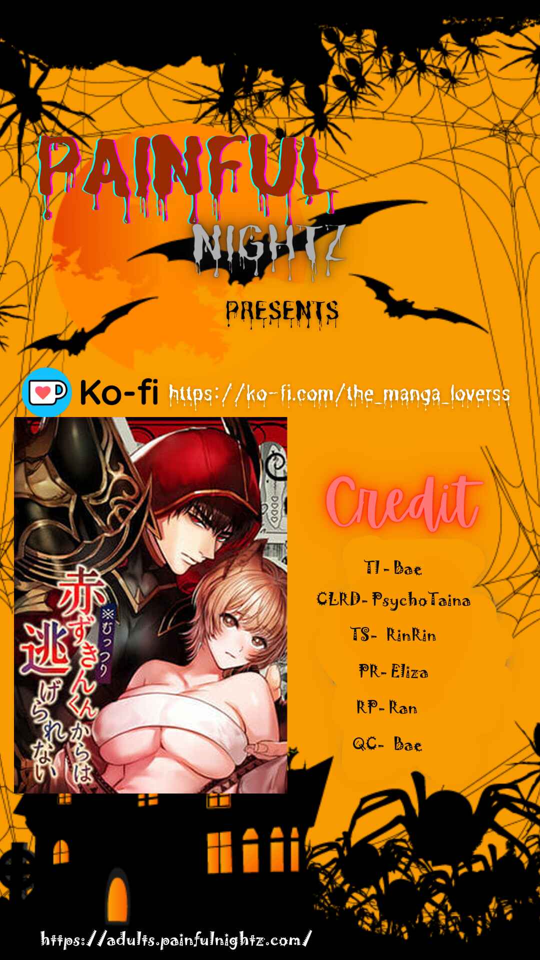 Page 1 Chapter 1 Muttsuri Akazukin-kun kara wa Nigerarenai