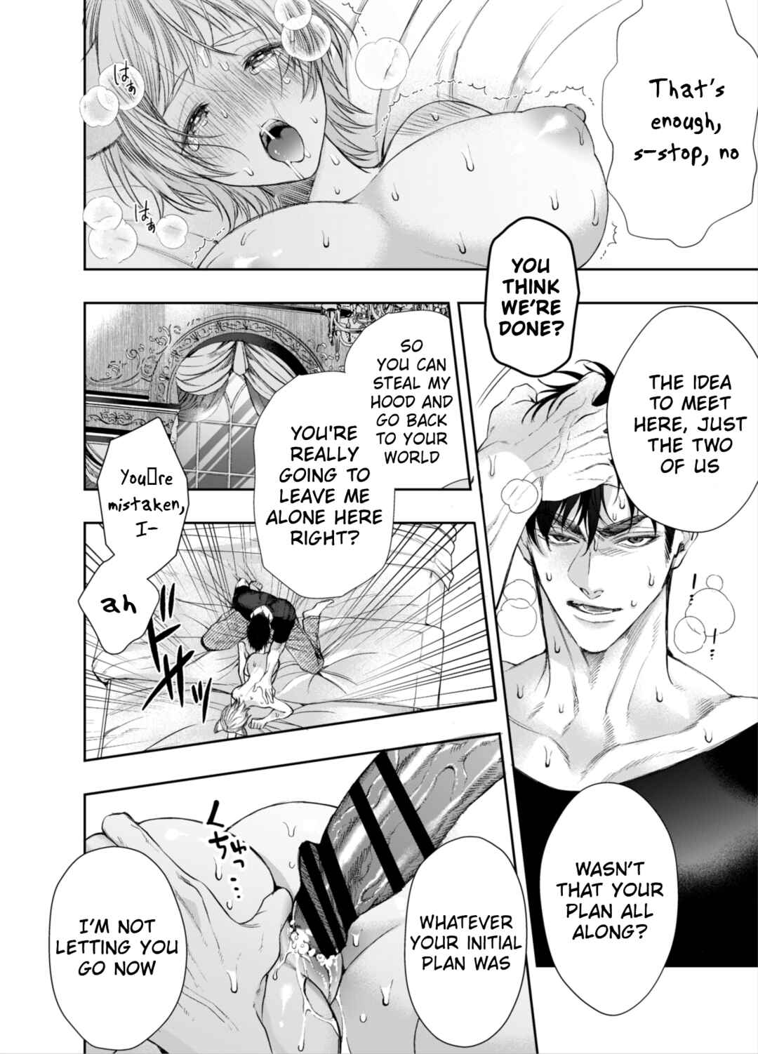 Page 39 Chapter 1 Muttsuri Akazukin-kun kara wa Nigerarenai