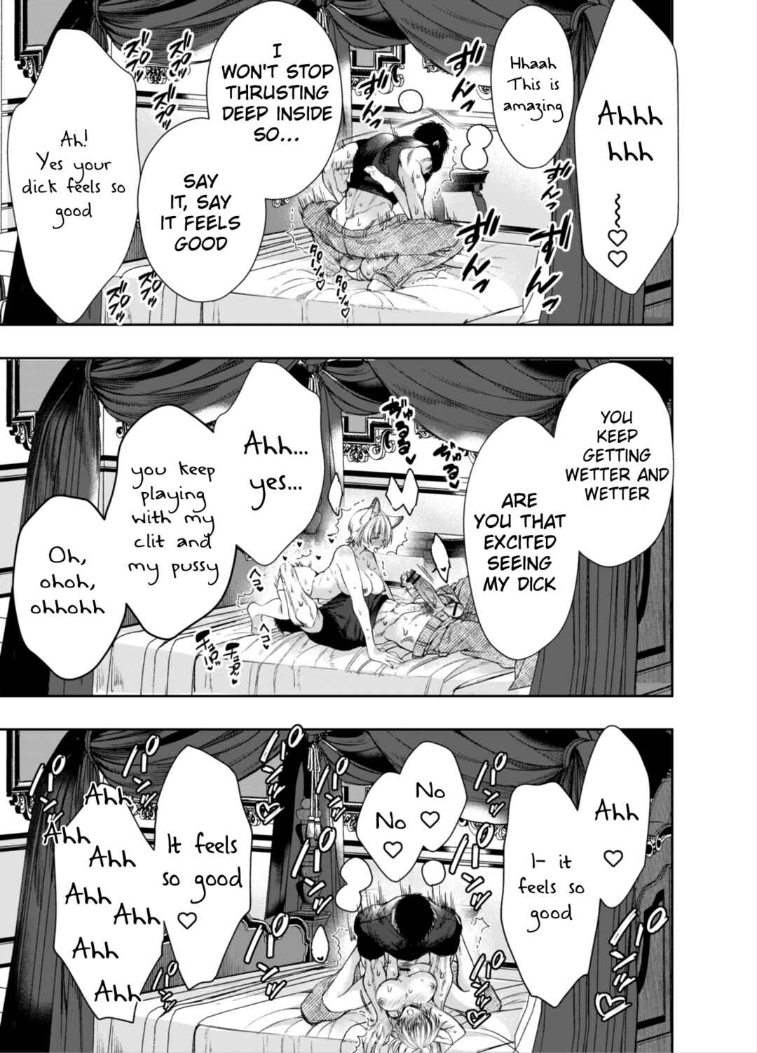 Page 50 Chapter 1 Muttsuri Akazukin-kun kara wa Nigerarenai