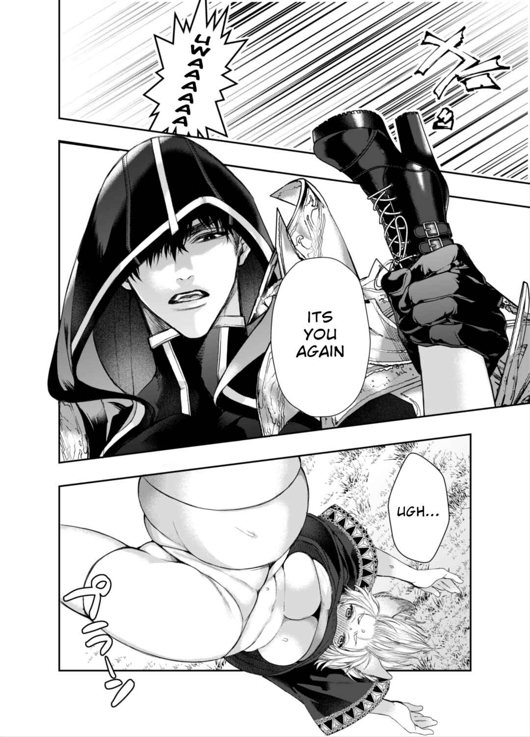 Page 7 Chapter 1 Muttsuri Akazukin-kun kara wa Nigerarenai