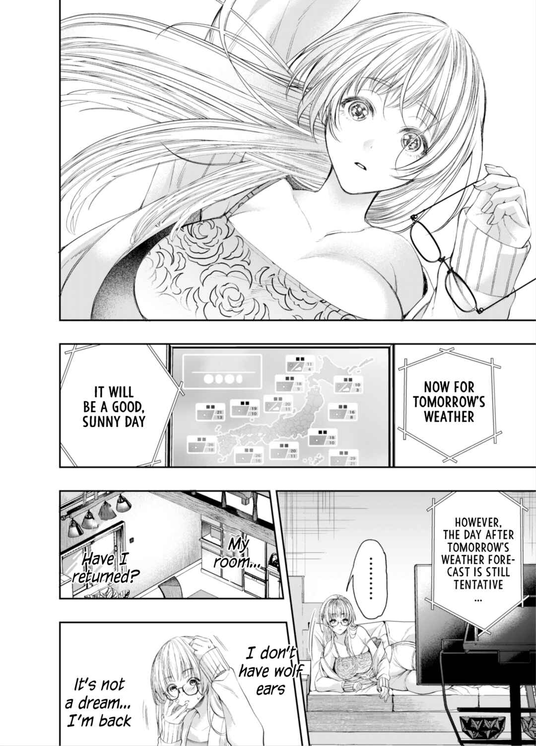Page 77 Chapter 1 Muttsuri Akazukin-kun kara wa Nigerarenai