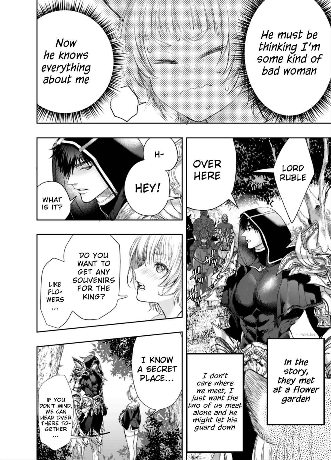 Page 9 Chapter 1 Muttsuri Akazukin-kun kara wa Nigerarenai