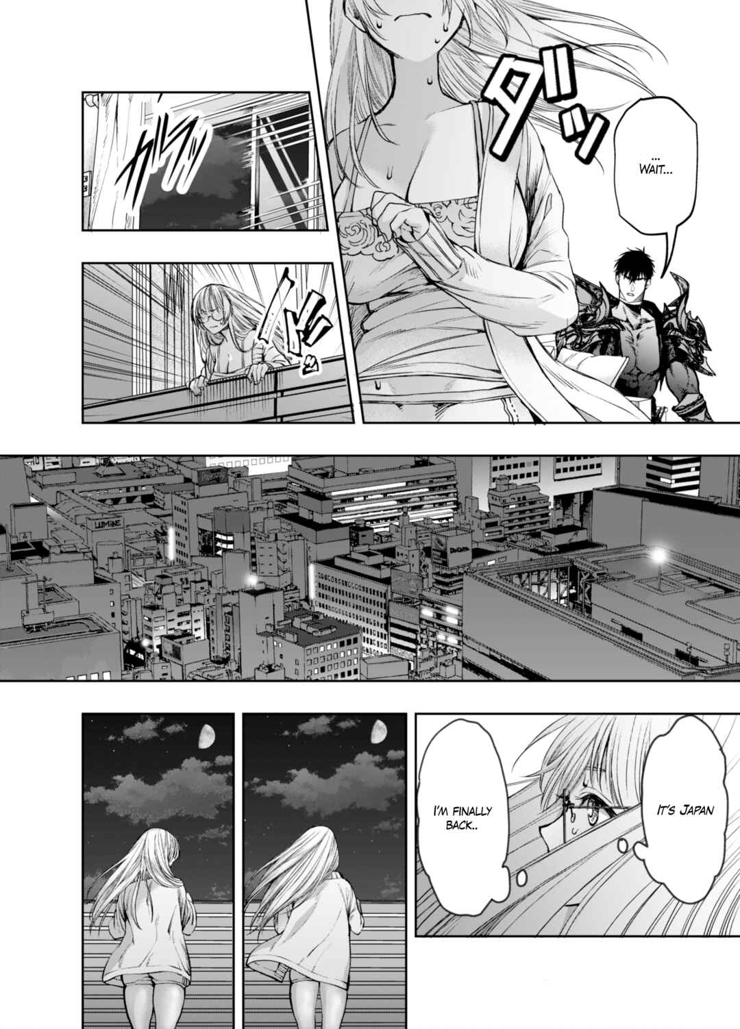 Page 12 Chapter 2 Muttsuri Akazukin-kun kara wa Nigerarenai