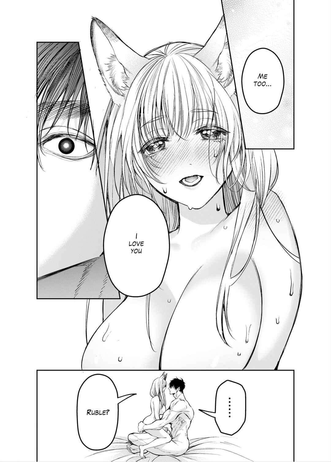 Page 123 Chapter 2 Muttsuri Akazukin-kun kara wa Nigerarenai