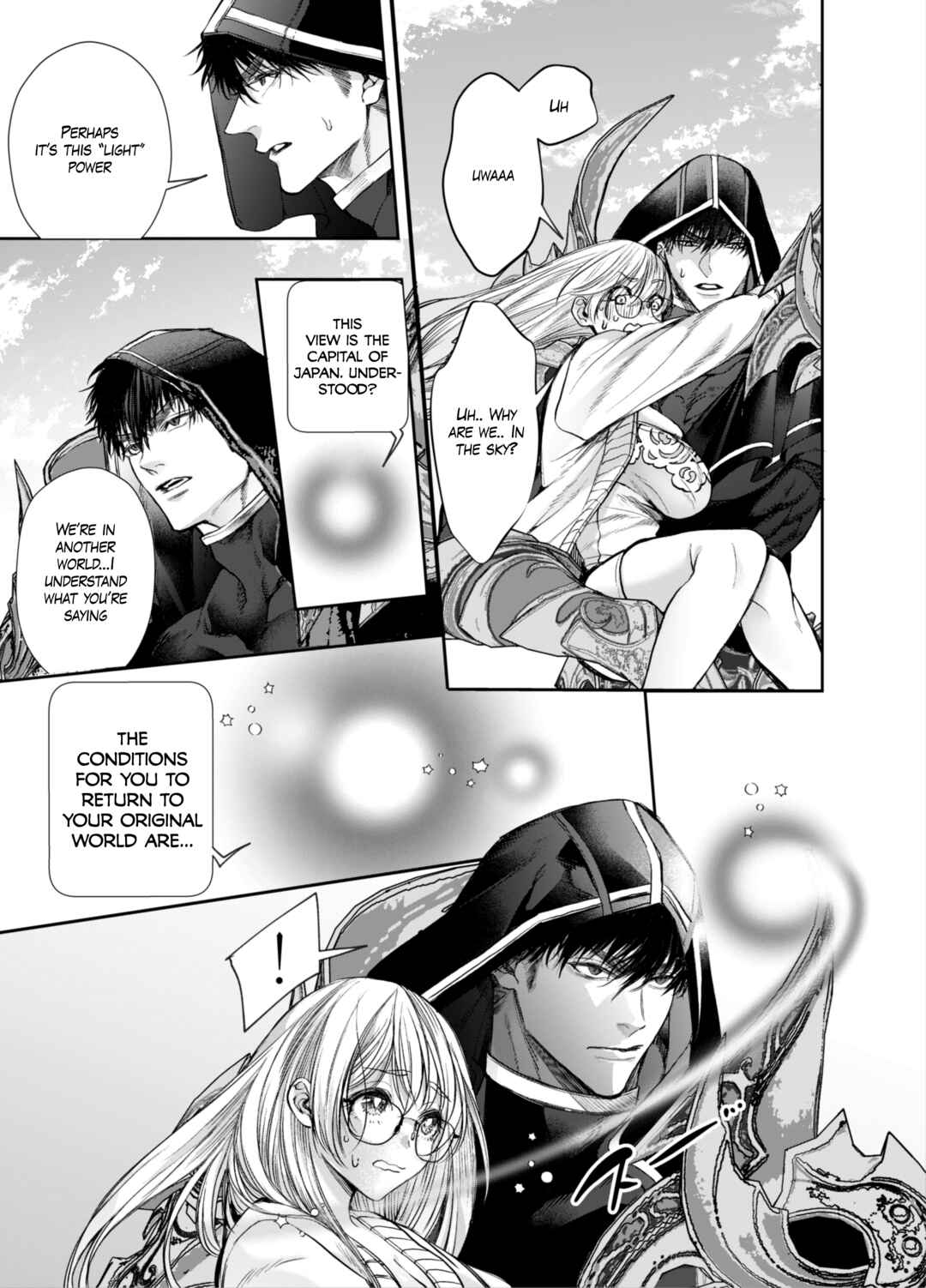 Page 23 Chapter 2 Muttsuri Akazukin-kun kara wa Nigerarenai