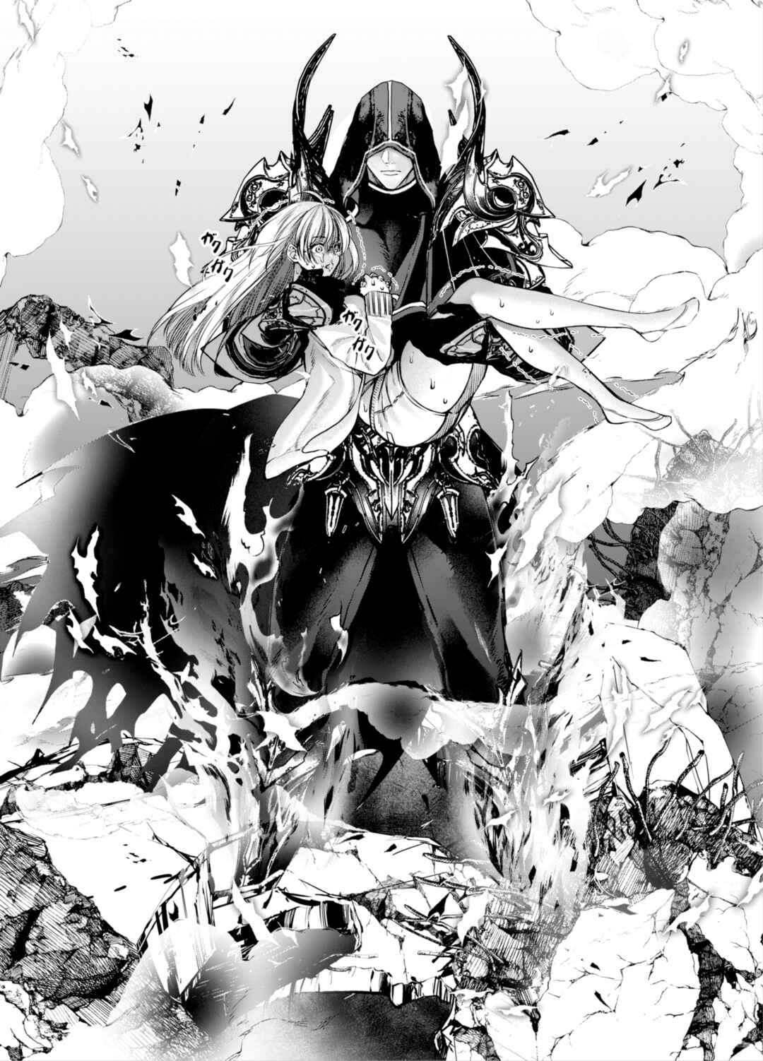 Page 27 Chapter 2 Muttsuri Akazukin-kun kara wa Nigerarenai