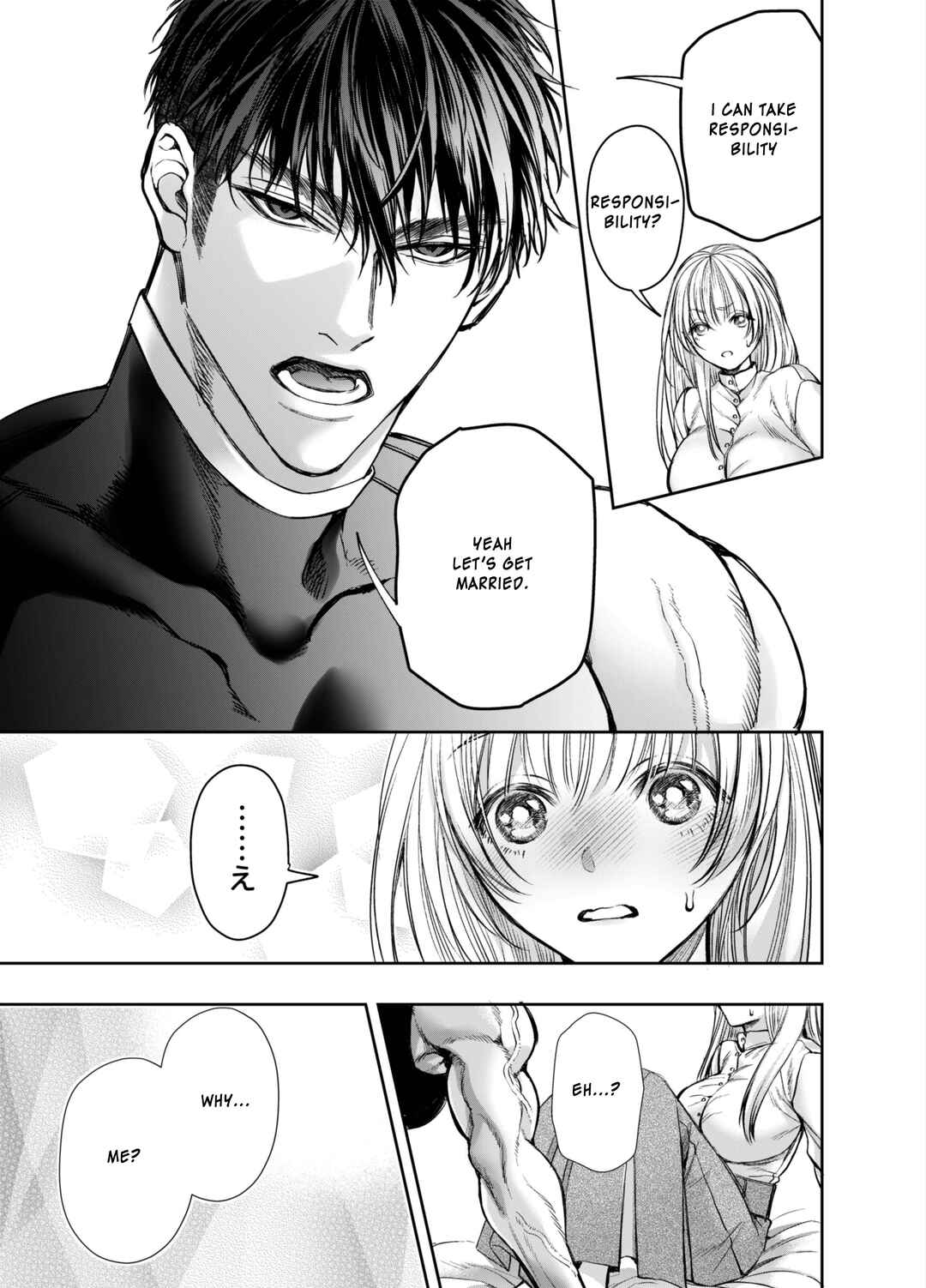 Page 49 Chapter 2 Muttsuri Akazukin-kun kara wa Nigerarenai