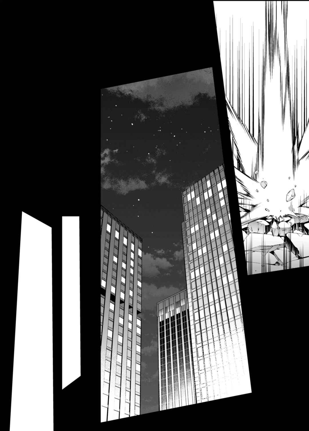 Page 74 Chapter 2 Muttsuri Akazukin-kun kara wa Nigerarenai