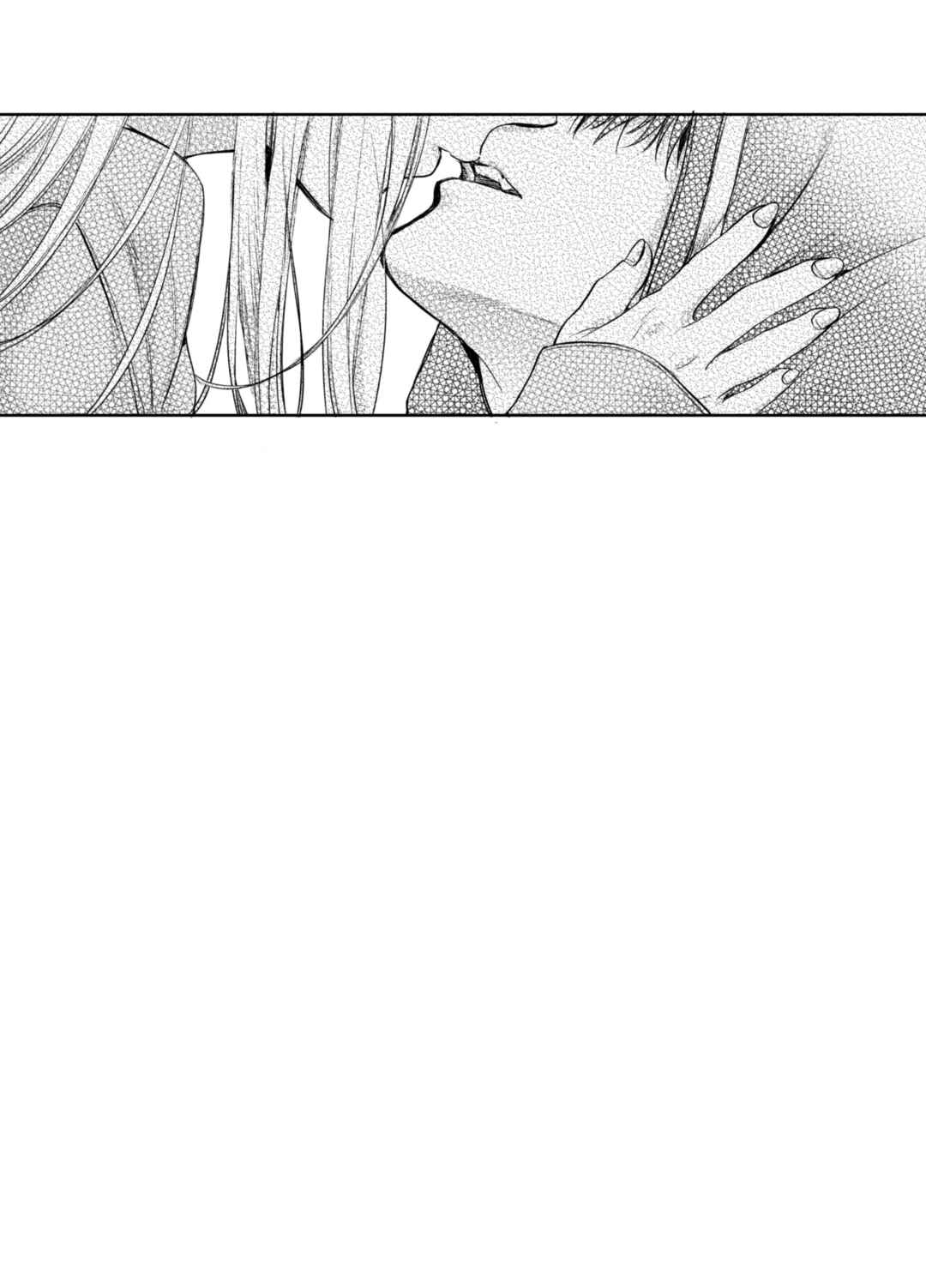 Page 81 Chapter 2 Muttsuri Akazukin-kun kara wa Nigerarenai