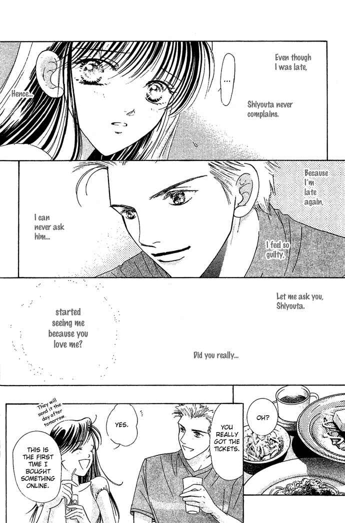 Page 10 Chapter 5 Bitterly Sad Love Story