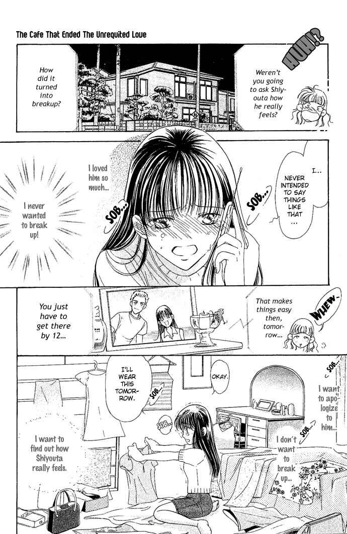 Page 15 Chapter 5 Bitterly Sad Love Story