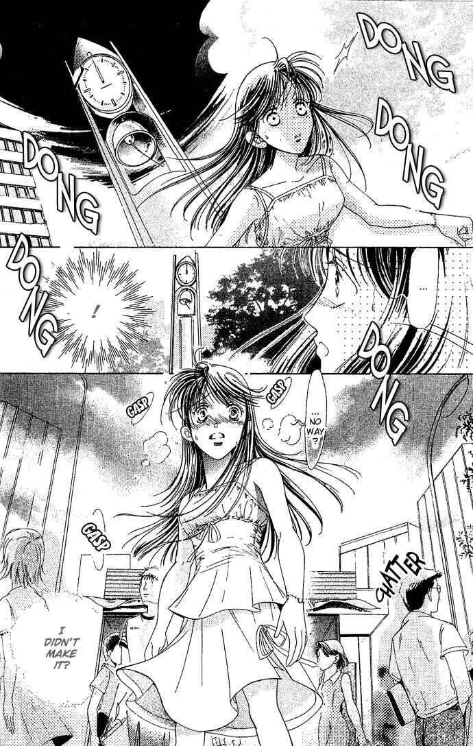 Page 20 Chapter 5 Bitterly Sad Love Story