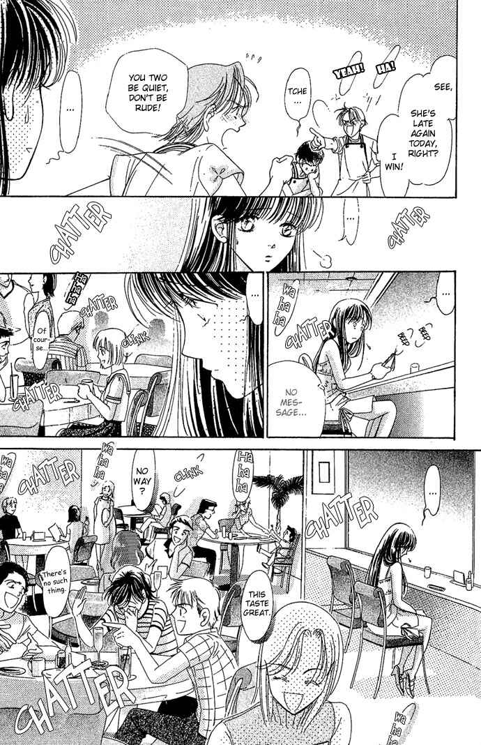 Page 23 Chapter 5 Bitterly Sad Love Story