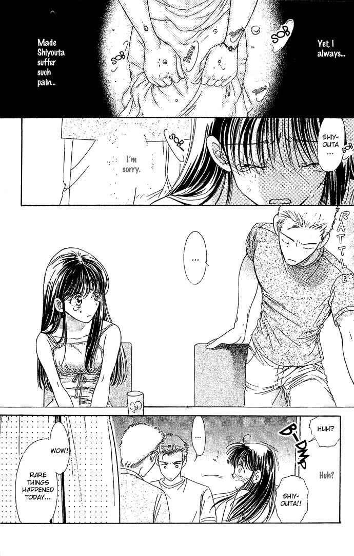 Page 26 Chapter 5 Bitterly Sad Love Story