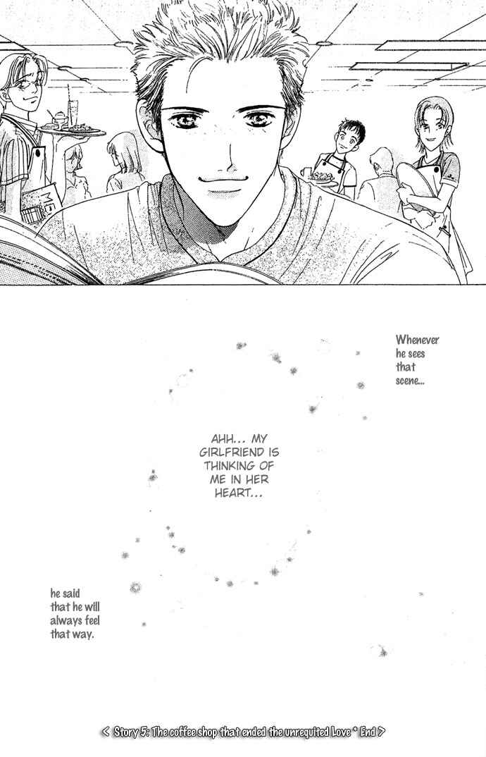 Page 33 Chapter 5 Bitterly Sad Love Story