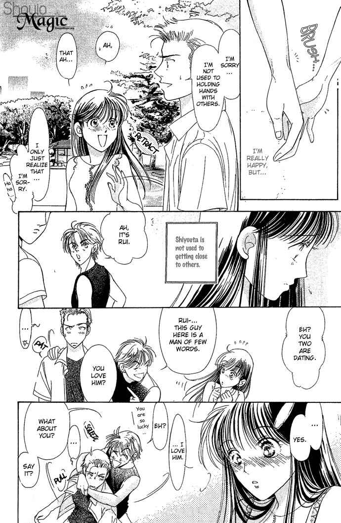 Page 6 Chapter 5 Bitterly Sad Love Story